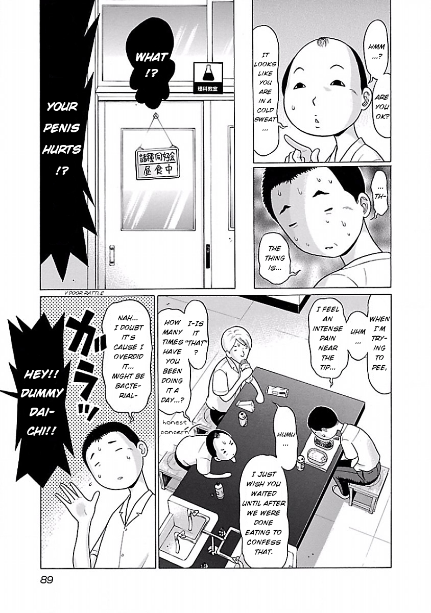 Pansuto - Chapter 29 [photo 3] - MangaPorn