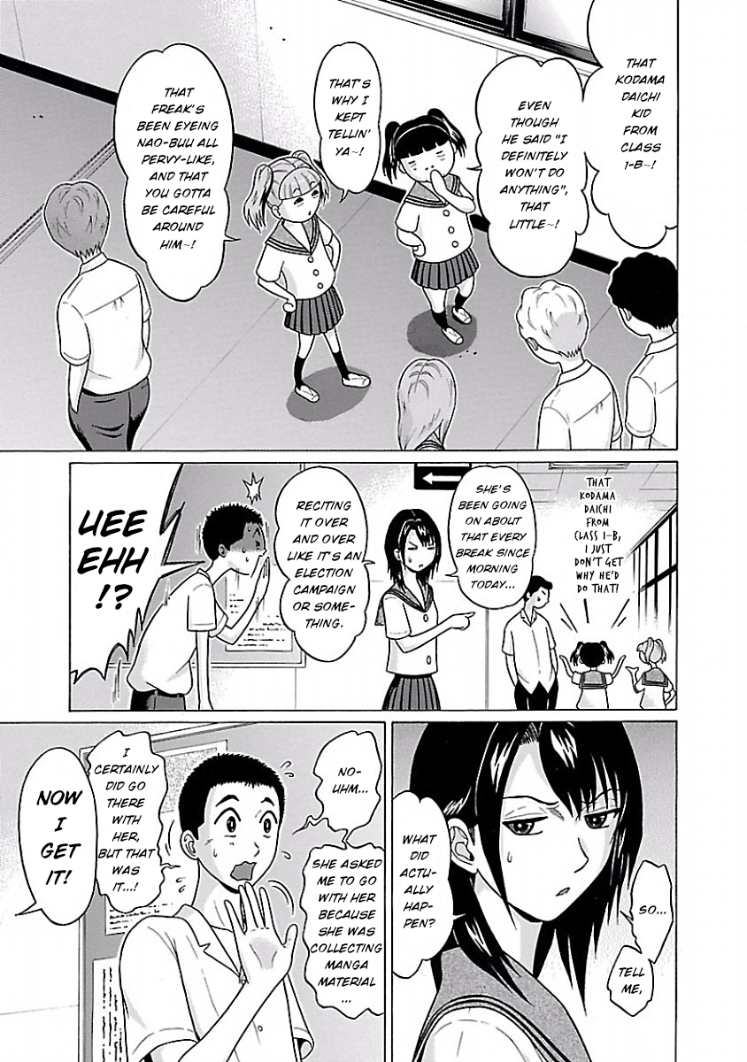 Pansuto - Chapter 29 [photo 5] - MangaPorn