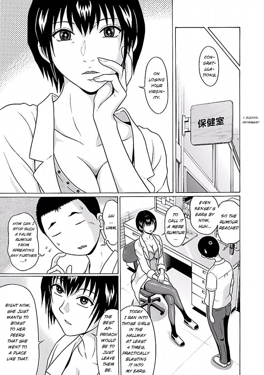 Pansuto - Chapter 29 [photo 7] - MangaPorn