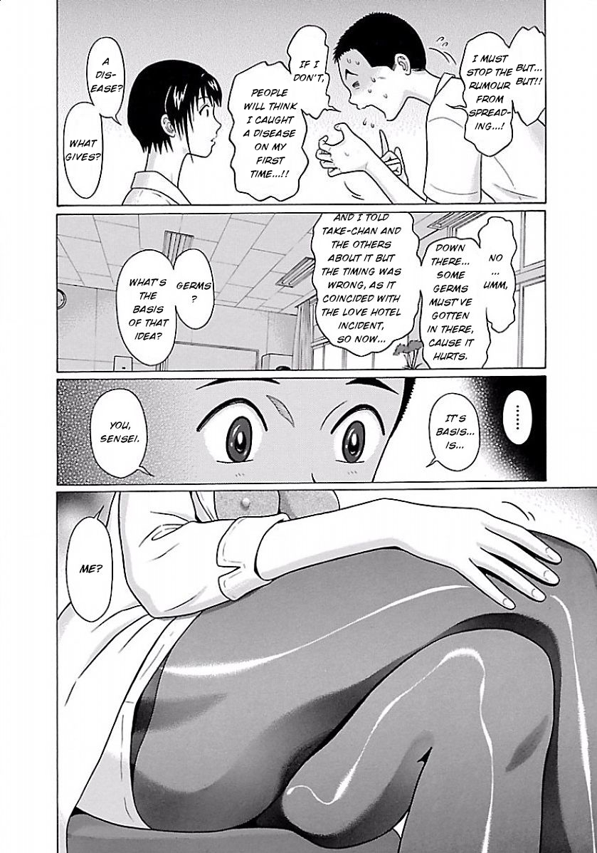 Pansuto - Chapter 29 [photo 8] - MangaPorn