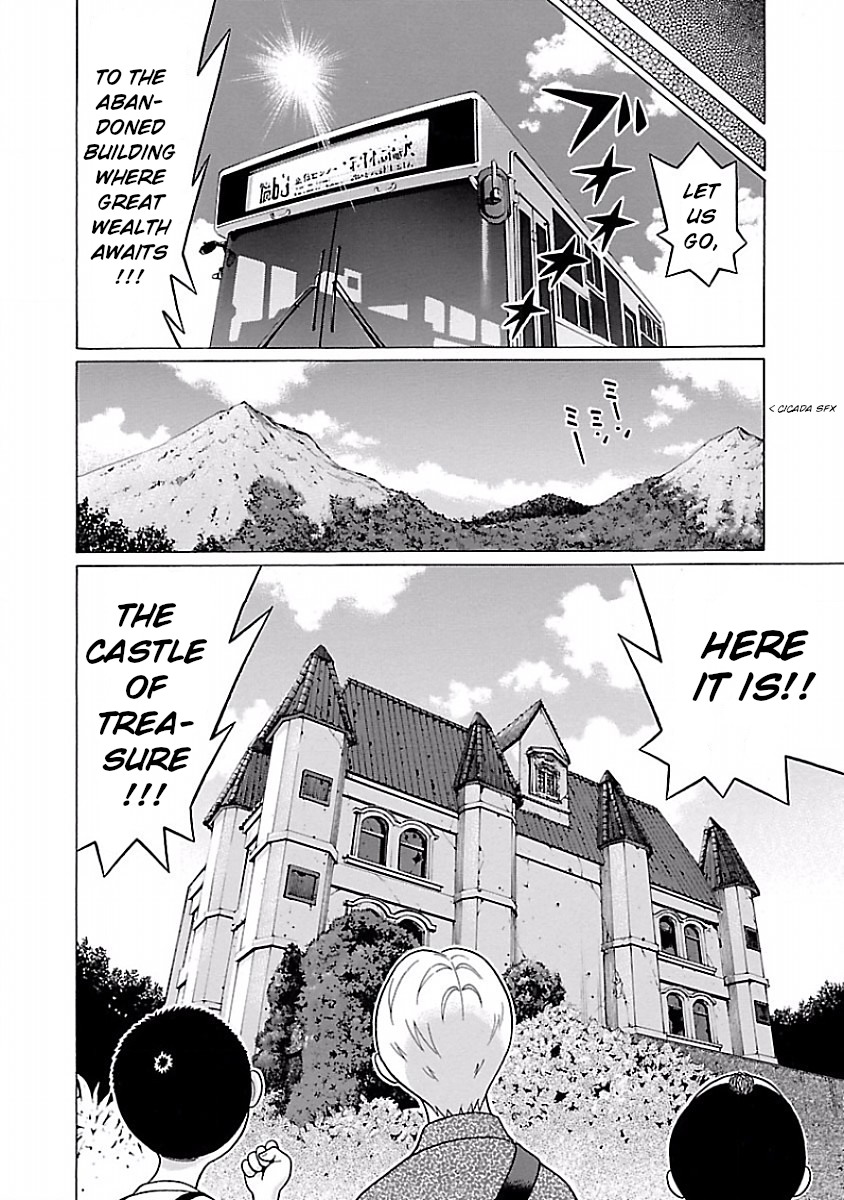 Pansuto - Chapter 30 [photo 12] - MangaPorn