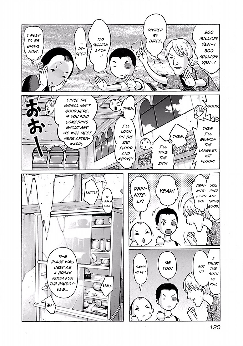 Pansuto - Chapter 30 [photo 14] - MangaPorn