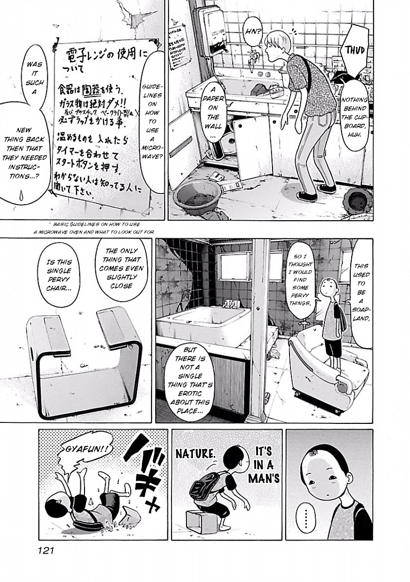 Pansuto - Chapter 30 [photo 15] - MangaPorn