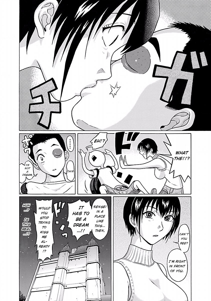 Pansuto - Chapter 30 [photo 20] - MangaPorn