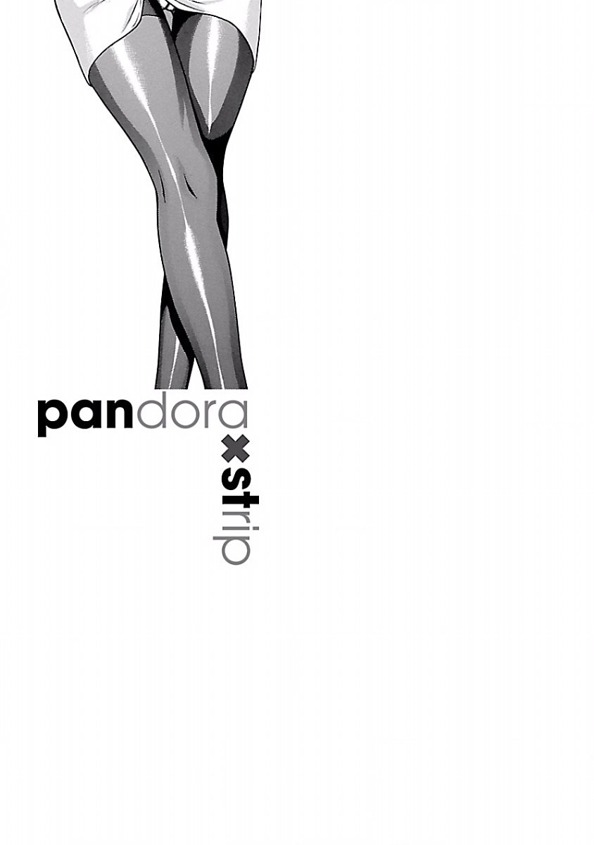 Pansuto - Chapter 30 [photo 21] - MangaPorn