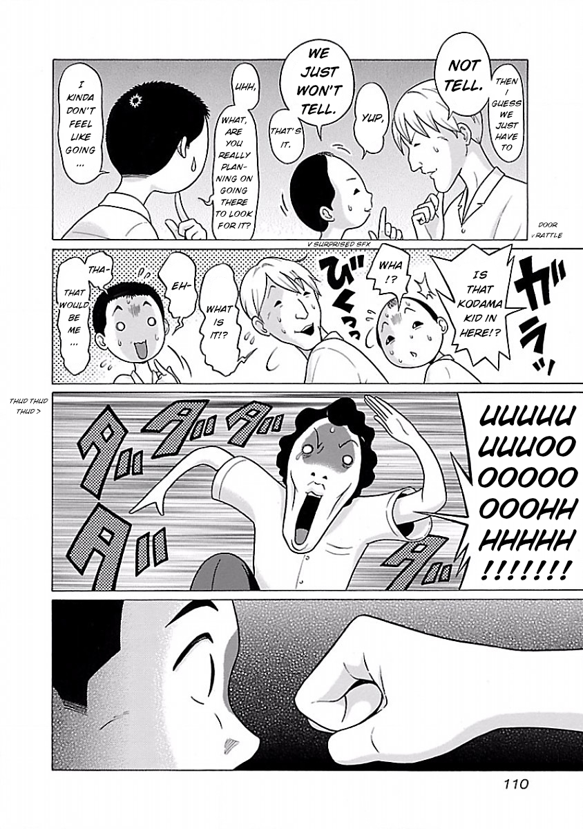 Pansuto - Chapter 30 [photo 4] - MangaPorn