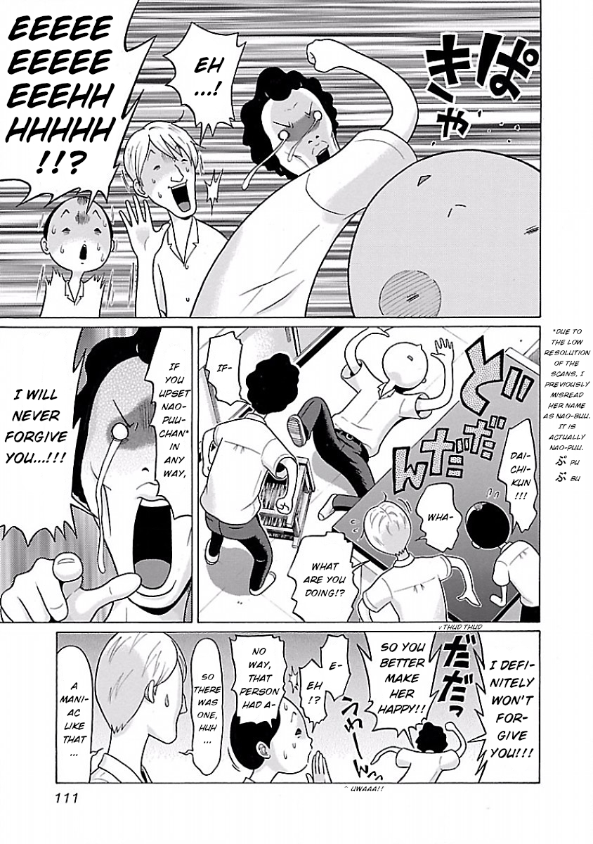 Pansuto - Chapter 30 [photo 5] - MangaPorn
