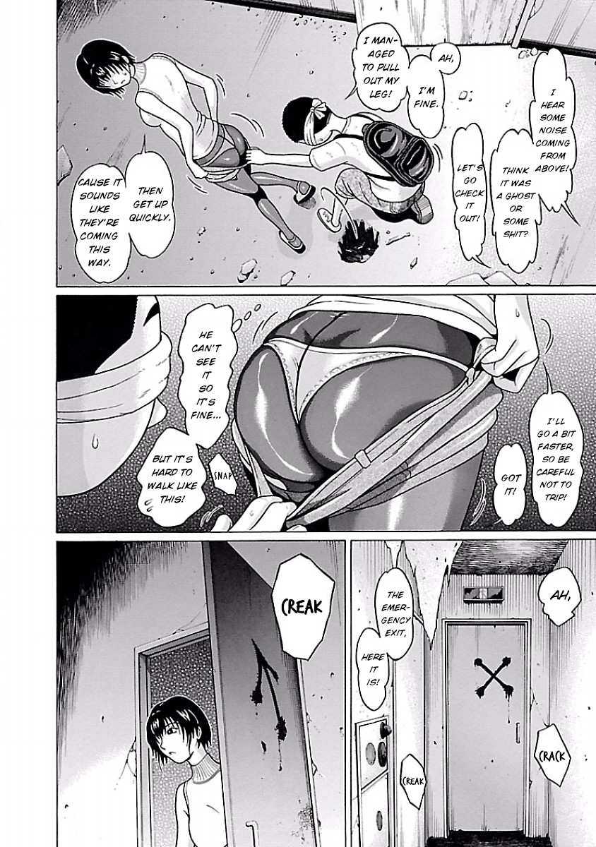 Pansuto - Chapter 31 [photo 10] - MangaPorn