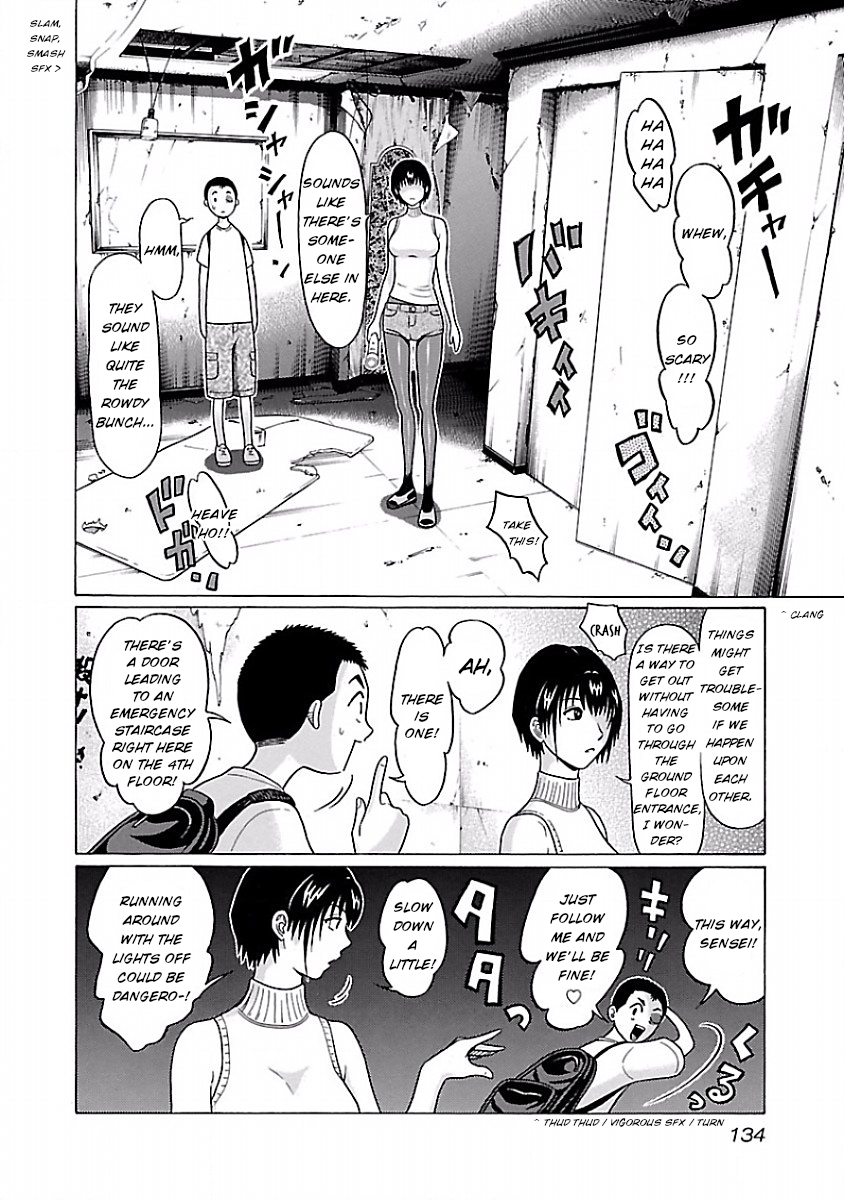 Pansuto - Chapter 31 [photo 4] - MangaPorn