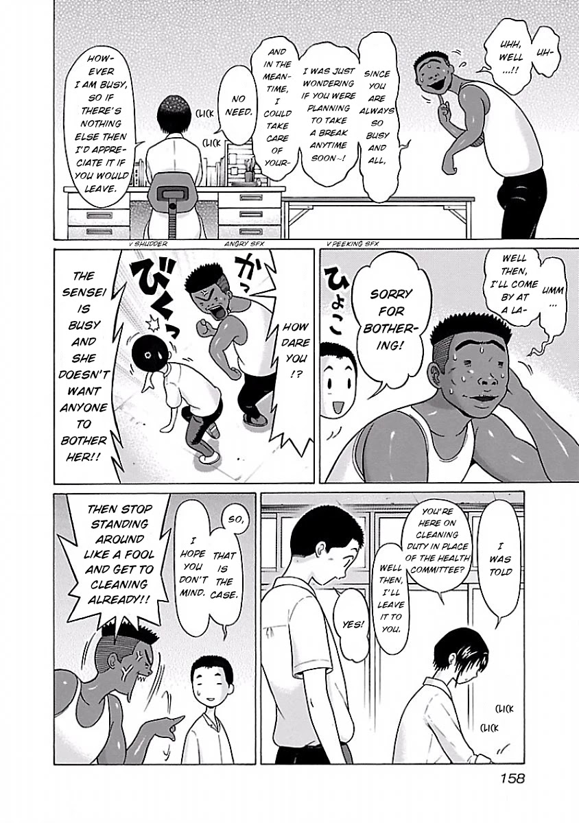 Pansuto - Chapter 32 [photo 10] - MangaPorn