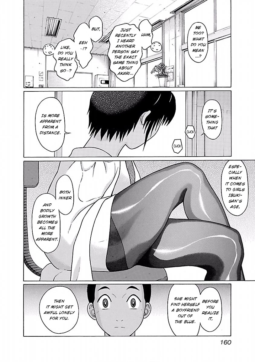 Pansuto - Chapter 32 [photo 12] - MangaPorn