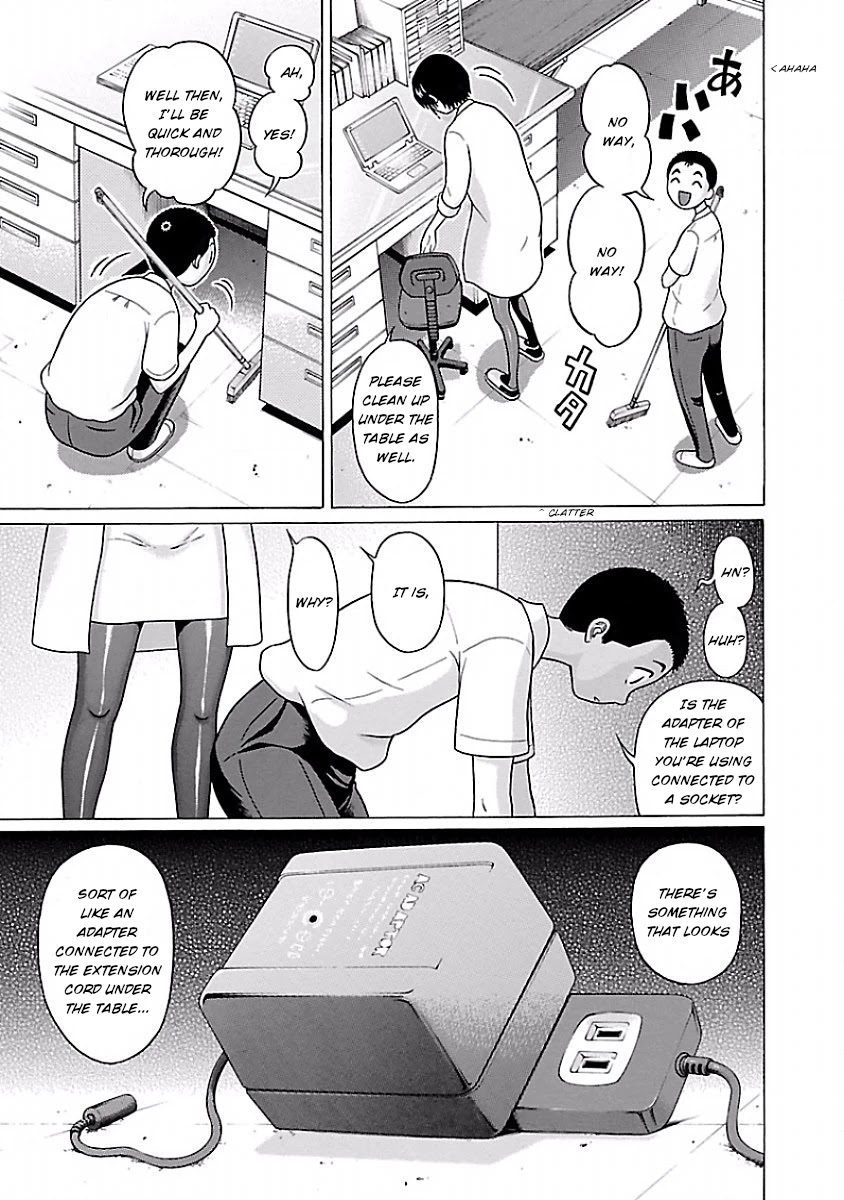 Pansuto - Chapter 32 [photo 13] - MangaPorn
