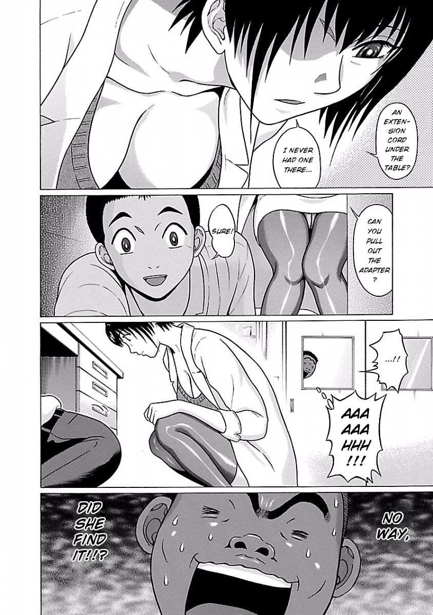 Pansuto - Chapter 32 [photo 14] - MangaPorn
