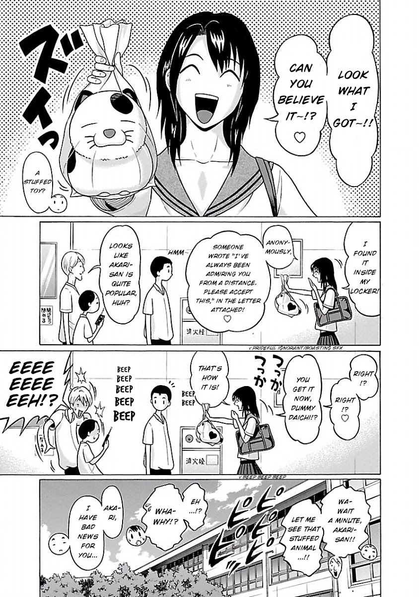 Pansuto - Chapter 32 [photo 17] - MangaPorn