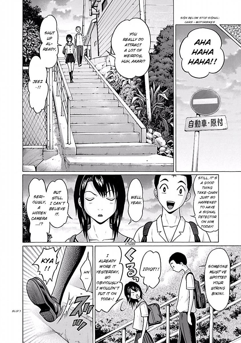 Pansuto - Chapter 32 [photo 18] - MangaPorn