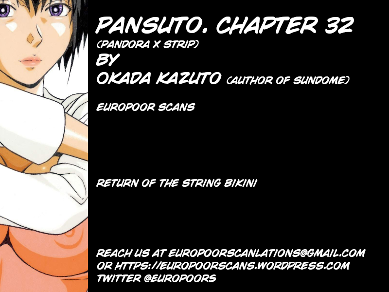 Pansuto - Chapter 32 [photo 21] - MangaPorn
