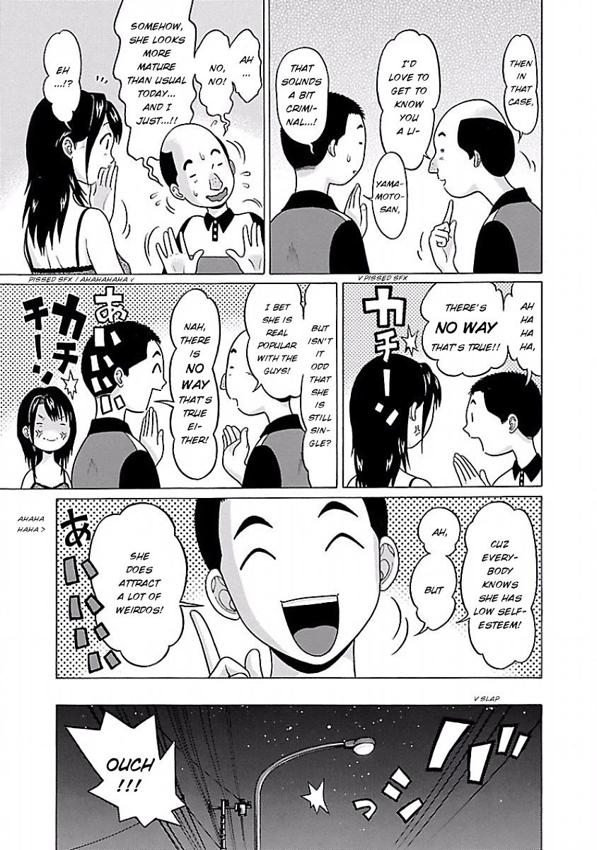 Pansuto - Chapter 32 [photo 3] - MangaPorn