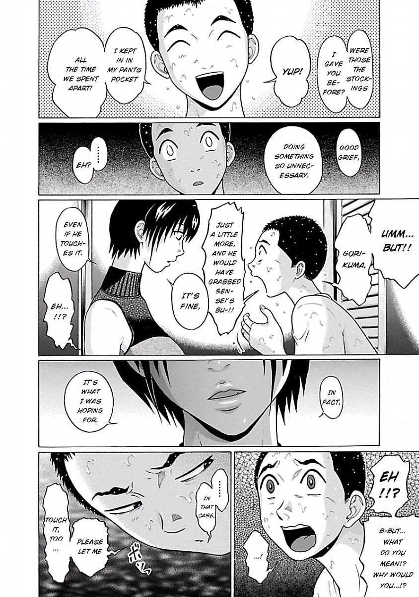 Pansuto - Chapter 33 [photo 16] - MangaPorn