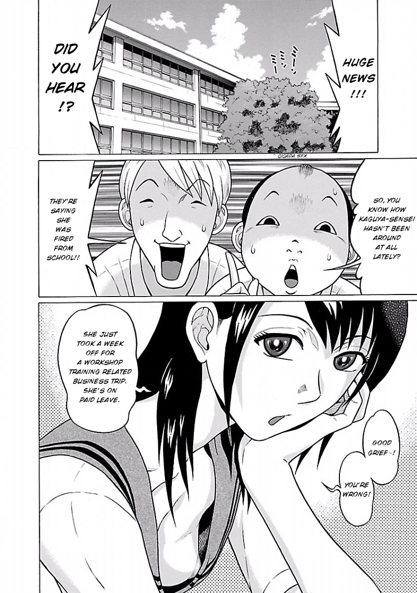 Pansuto - Chapter 33 [photo 2] - MangaPorn