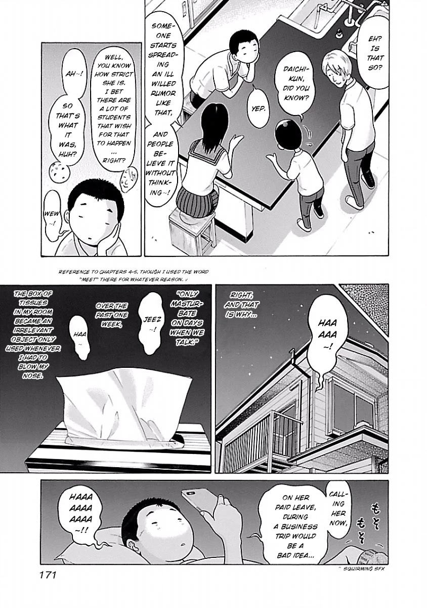Pansuto - Chapter 33 [photo 3] - MangaPorn