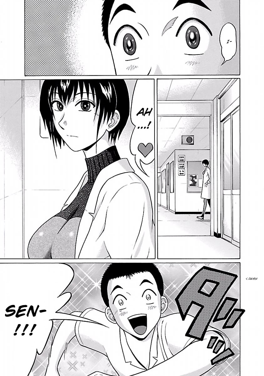 Pansuto - Chapter 33 [photo 5] - MangaPorn