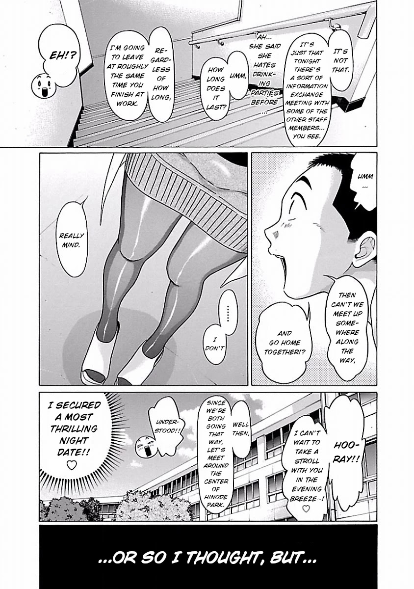 Pansuto - Chapter 33 [photo 9] - MangaPorn