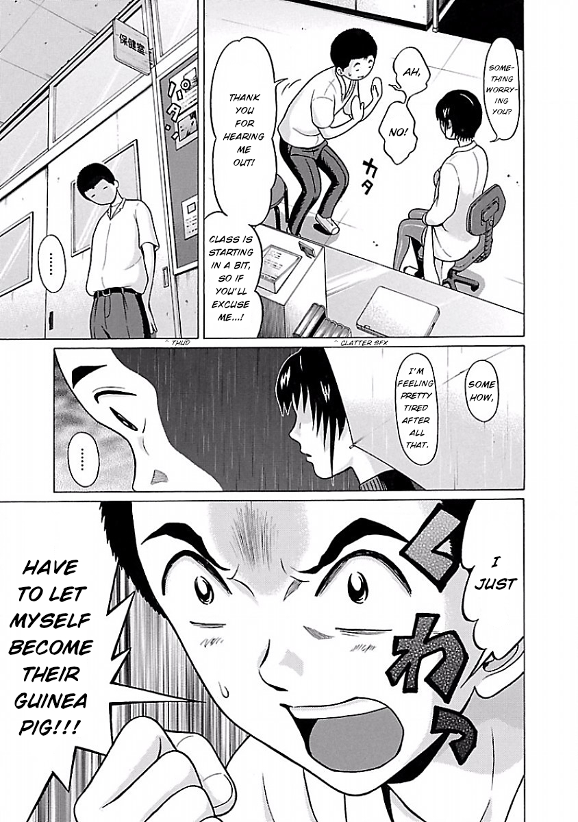 Pansuto - Chapter 34 [photo 13] - MangaPorn