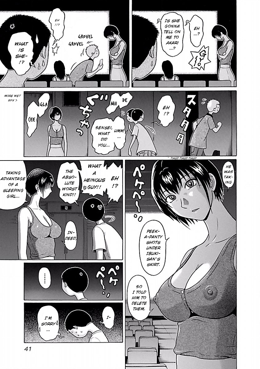 Pansuto - Chapter 35 [photo 19] - MangaPorn