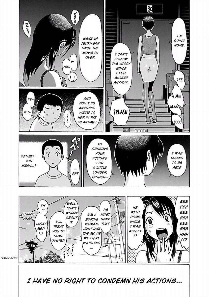 Pansuto - Chapter 35 [photo 20] - MangaPorn