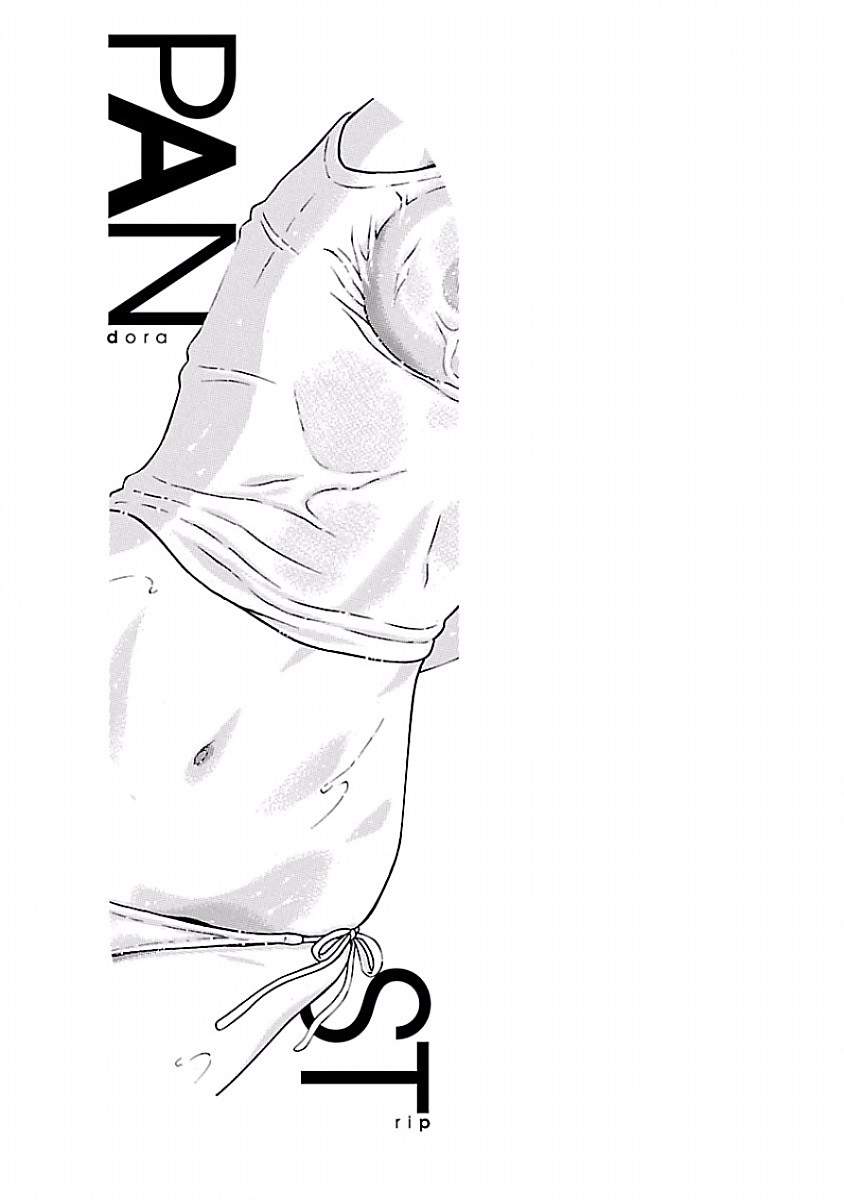 Pansuto - Chapter 35 [photo 21] - MangaPorn