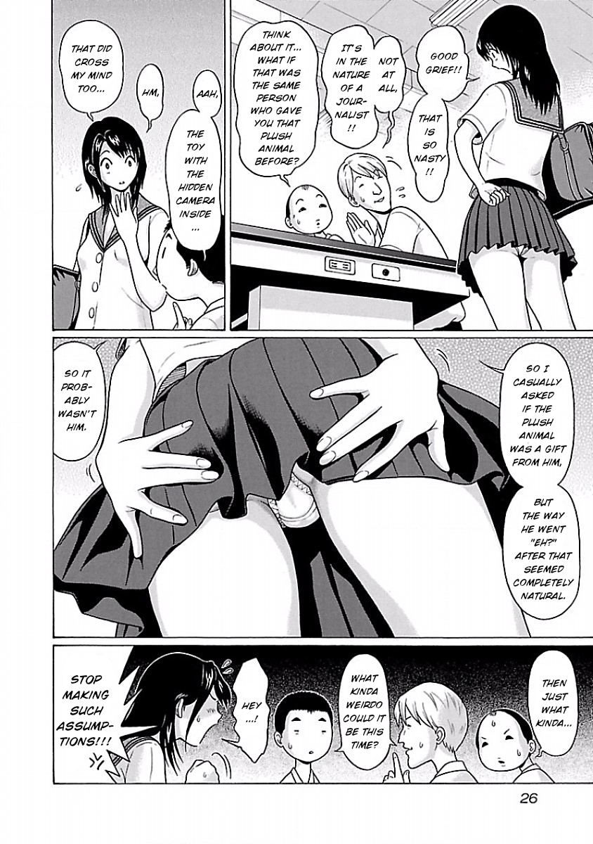 Pansuto - Chapter 35 [photo 4] - MangaPorn