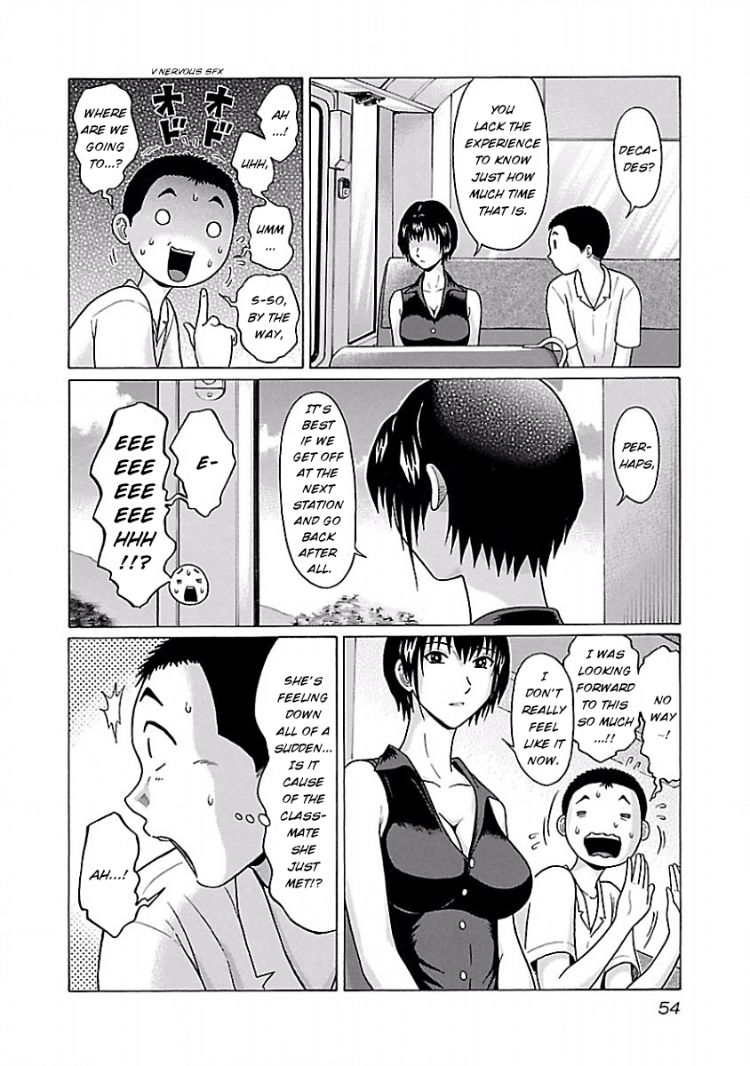 Pansuto - Chapter 36 [photo 11] - MangaPorn