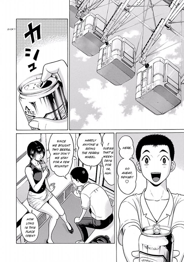 Pansuto - Chapter 36 [photo 13] - MangaPorn