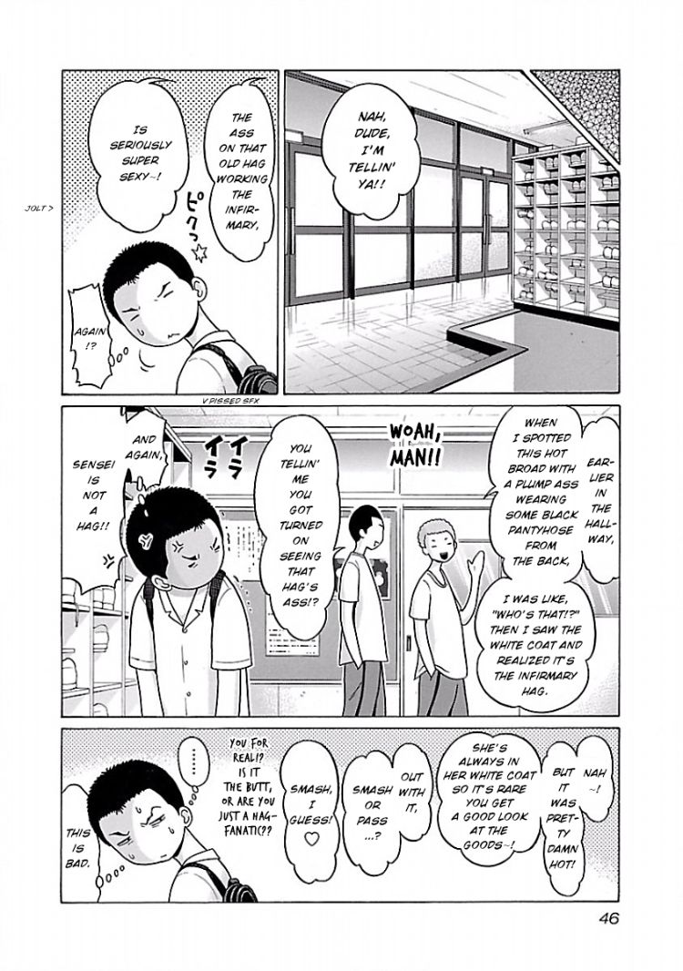 Pansuto - Chapter 36 [photo 3] - MangaPorn