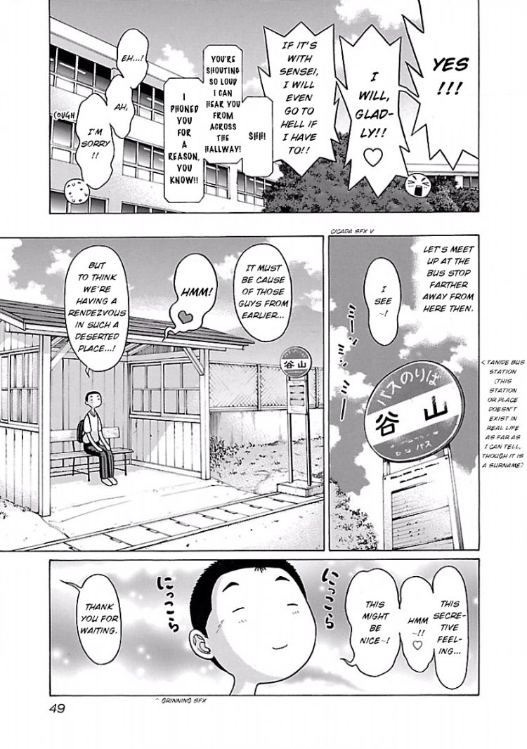 Pansuto - Chapter 36 [photo 6] - MangaPorn