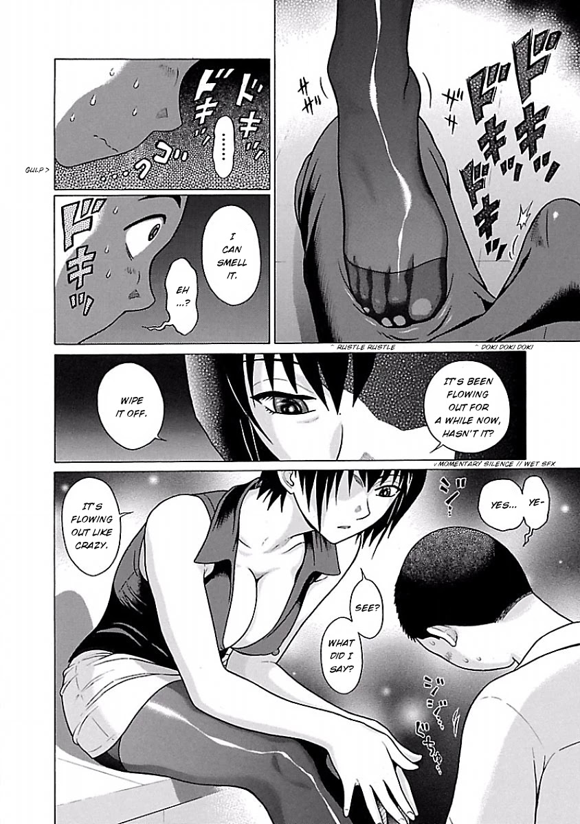 Pansuto - Chapter 37 [photo 16] - MangaPorn