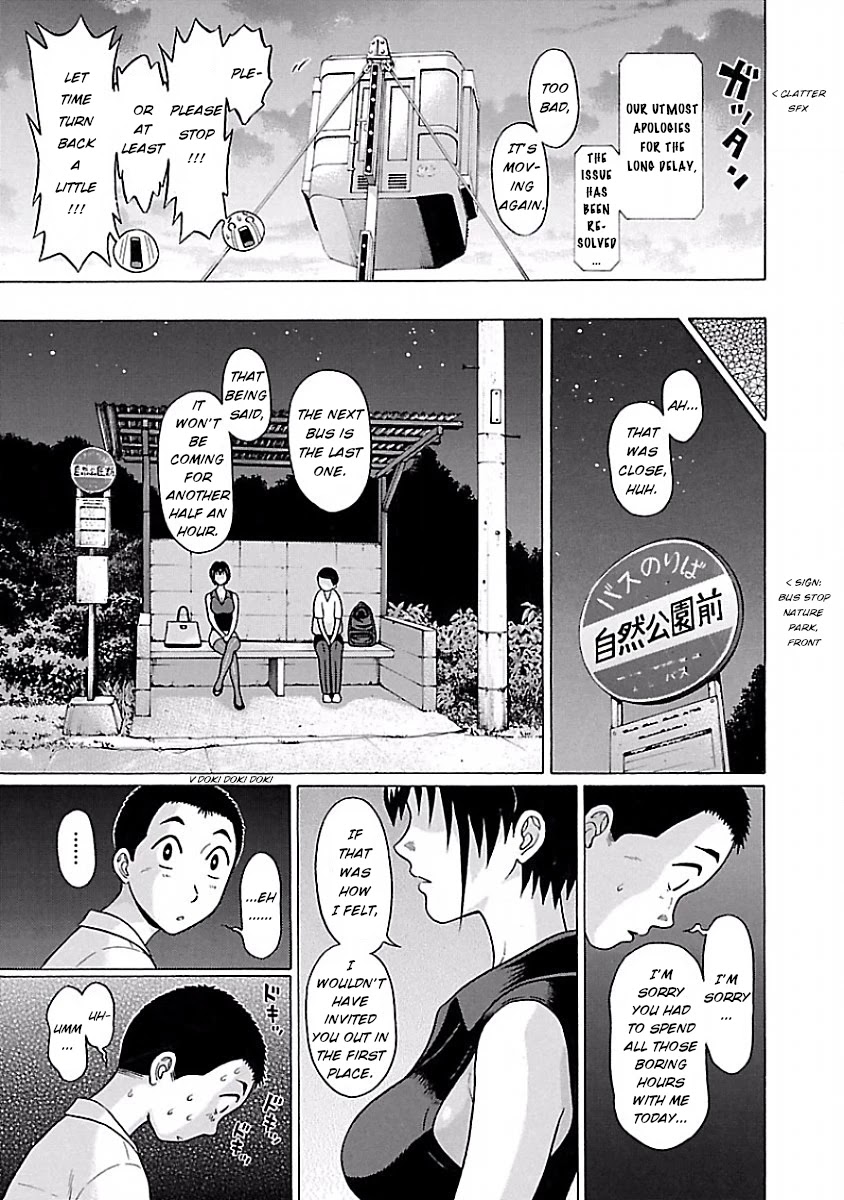 Pansuto - Chapter 37 [photo 19] - MangaPorn