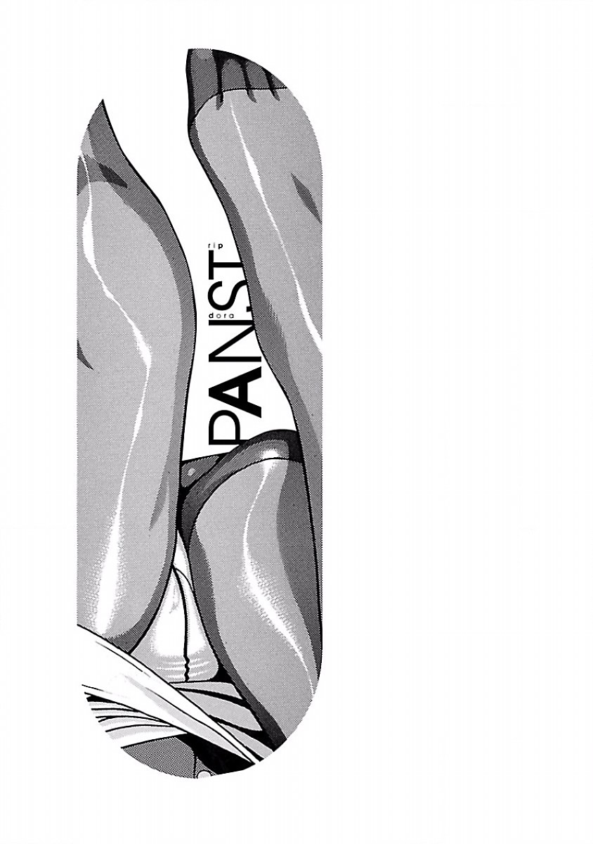 Pansuto - Chapter 37 [photo 21] - MangaPorn