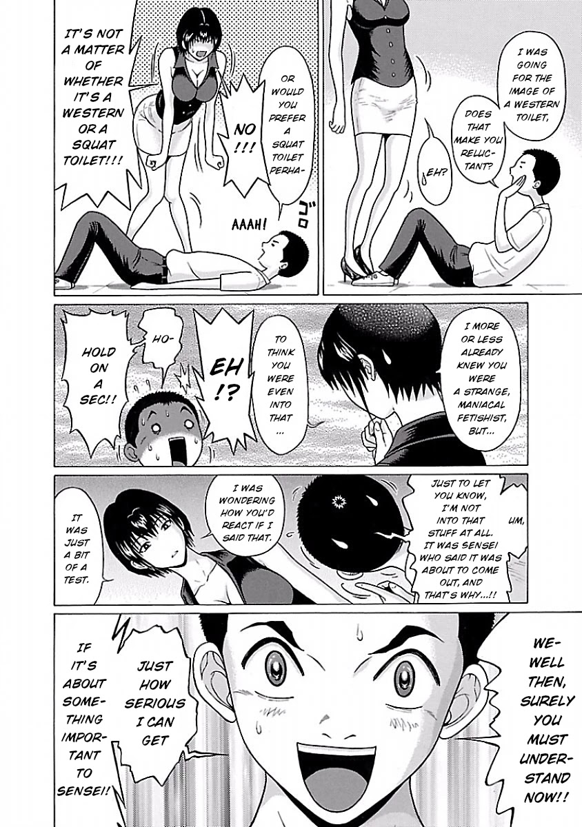 Pansuto - Chapter 37 [photo 8] - MangaPorn