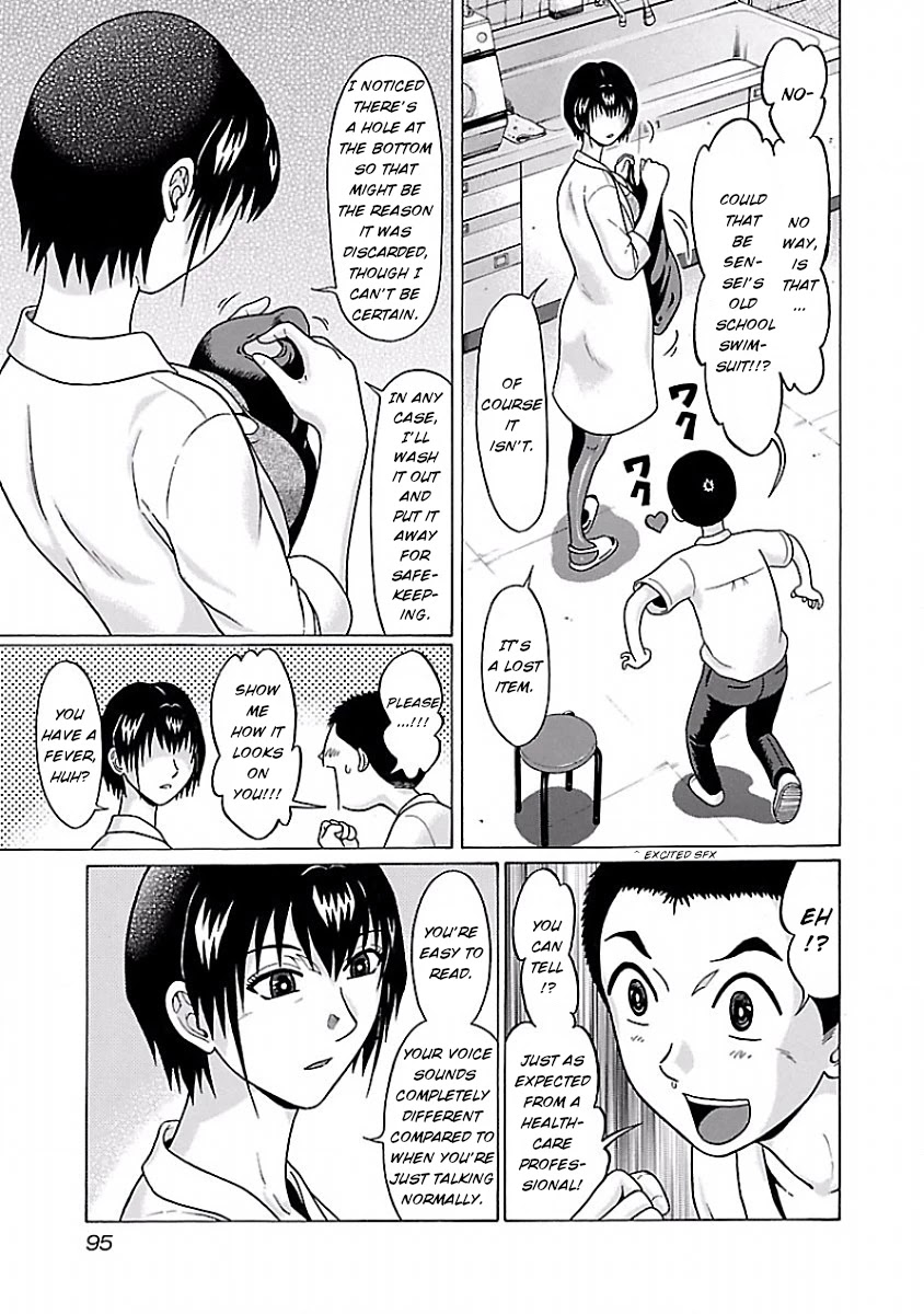 Pansuto - Chapter 38 [photo 7] - MangaPorn