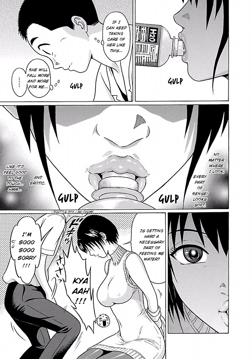 Pansuto - Chapter 39 [photo 16] - MangaPorn