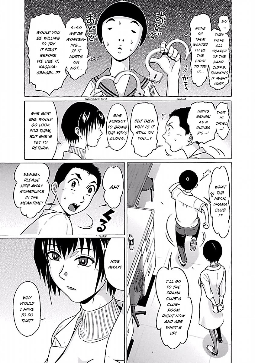 Pansuto - Chapter 39 [photo 4] - MangaPorn