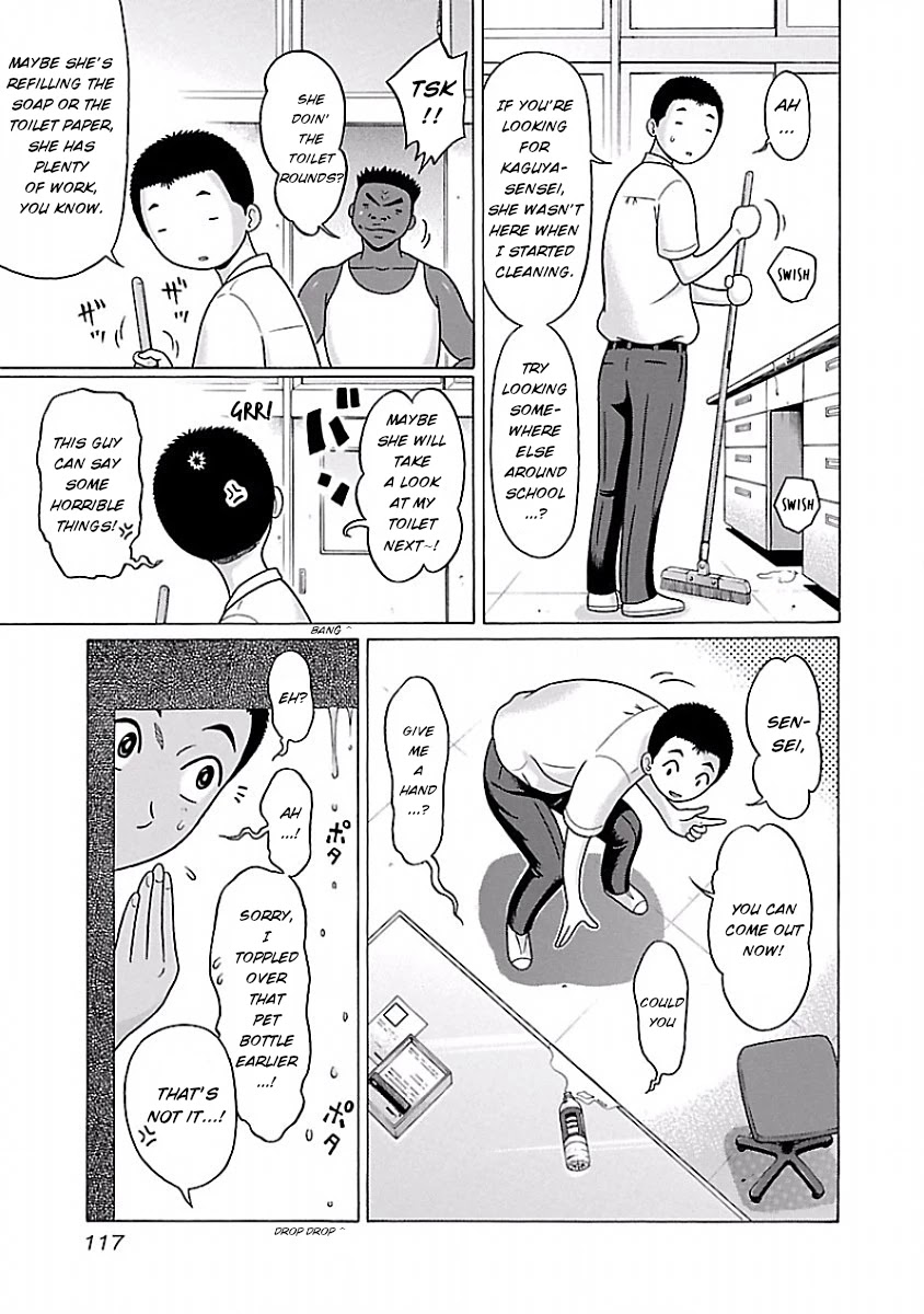 Pansuto - Chapter 39 [photo 6] - MangaPorn