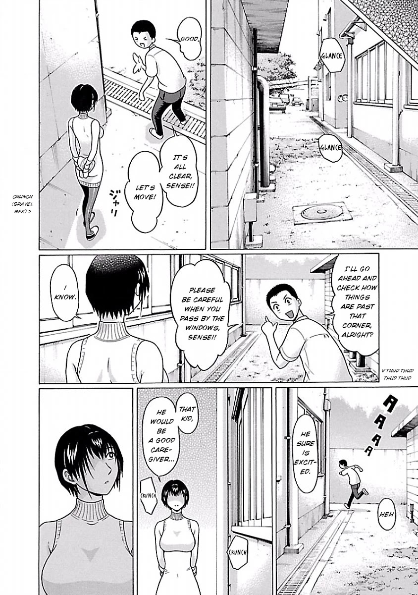 Pansuto - Chapter 40 [photo 10] - MangaPorn
