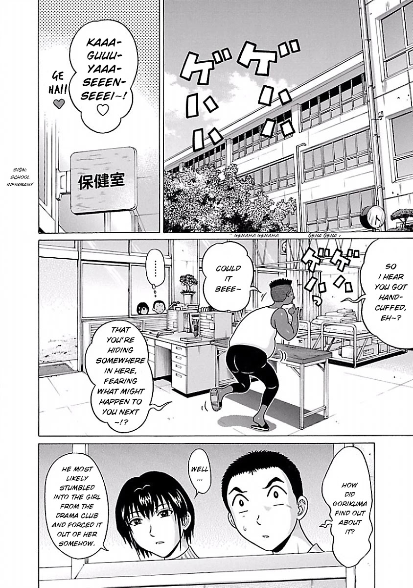 Pansuto - Chapter 40 [photo 2] - MangaPorn