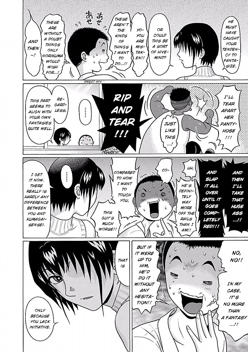 Pansuto - Chapter 40 [photo 5] - MangaPorn