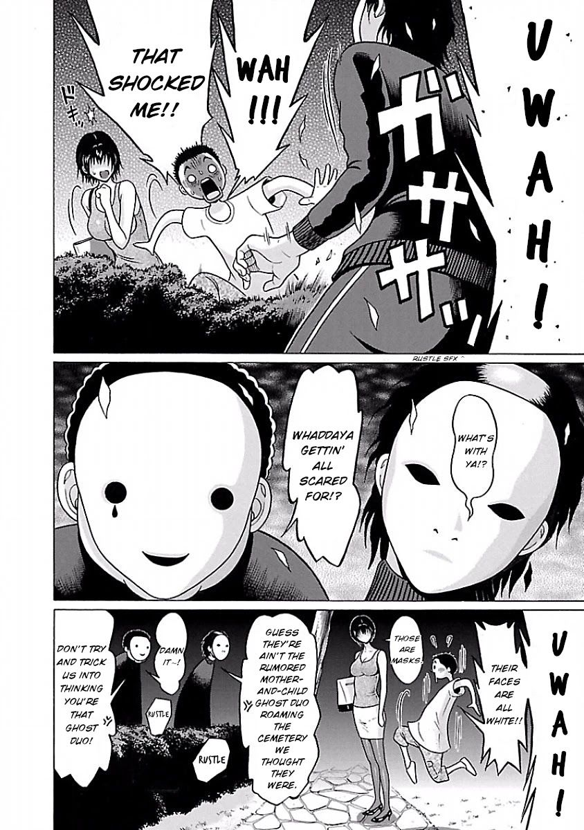 Pansuto - Chapter 41 [photo 14] - MangaPorn