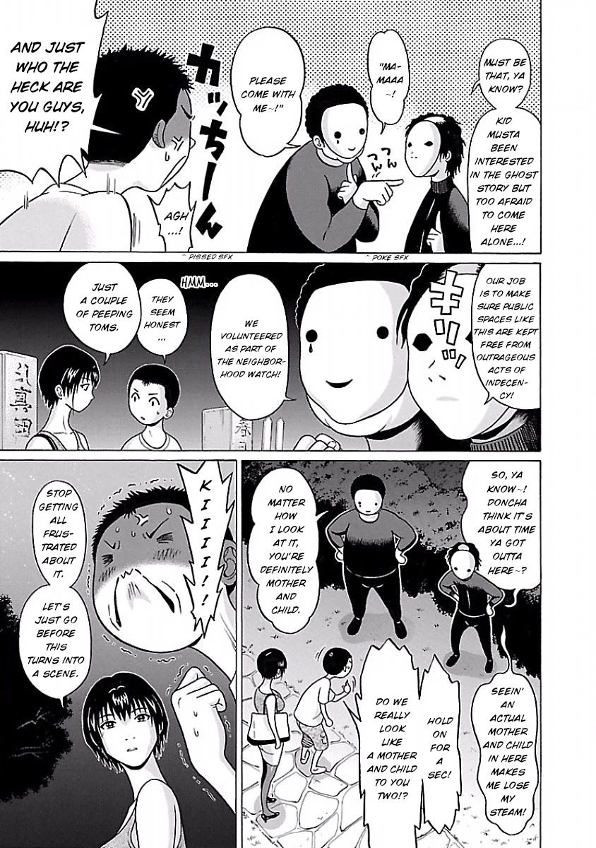 Pansuto - Chapter 41 [photo 15] - MangaPorn