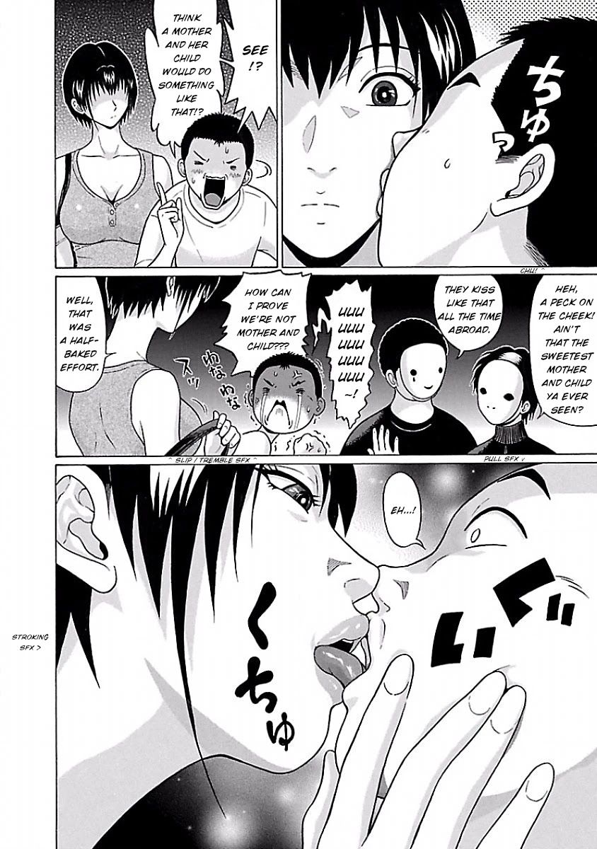 Pansuto - Chapter 41 [photo 16] - MangaPorn