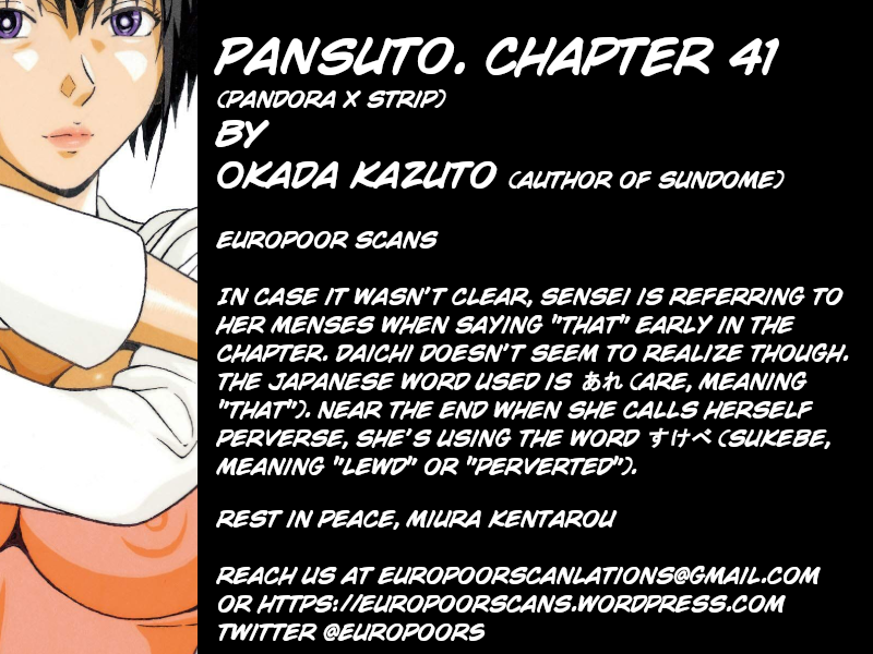 Pansuto - Chapter 41 [photo 24] - MangaPorn